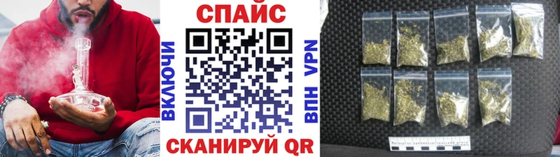 купить закладку  Харабали  Бутират оксана 