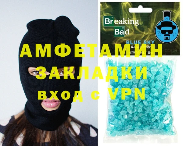 кокаин колумбия Лагань