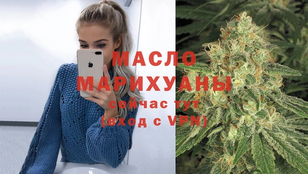 бошки Лабытнанги