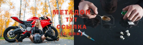 бошки Лабытнанги