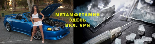 эйфоретик Ладушкин