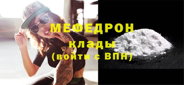 кокаин колумбия Лагань