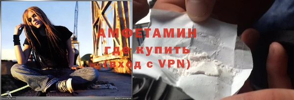 бошки Лабытнанги