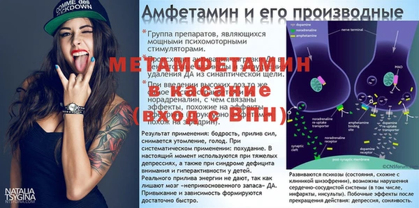 эйфоретик Ладушкин