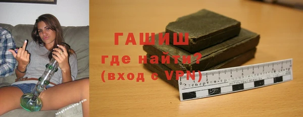 эйфоретик Ладушкин