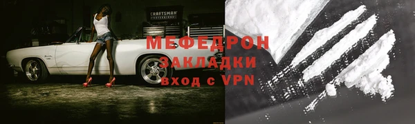 эйфоретик Ладушкин