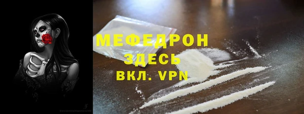 кокаин колумбия Лагань