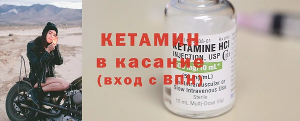 бошки Лабытнанги