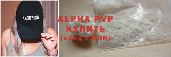 кокаин колумбия Лагань