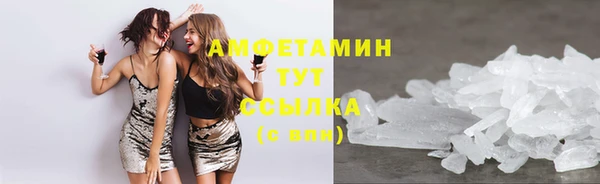 бошки Лабытнанги