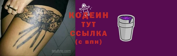 кокаин колумбия Лагань