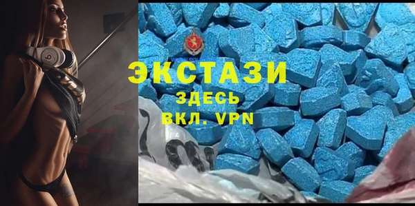 кокаин колумбия Лагань