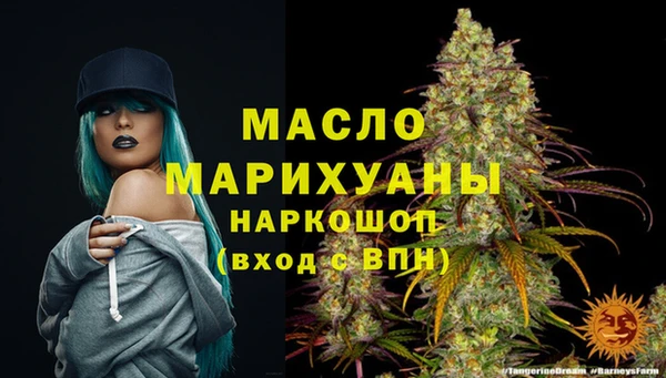 бошки Лабытнанги