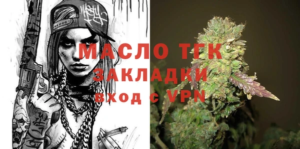 кокаин колумбия Лагань