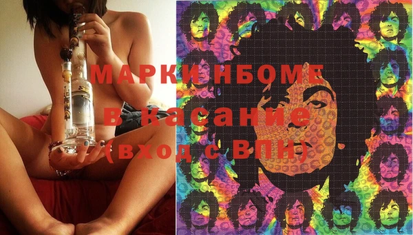 бошки Лабытнанги