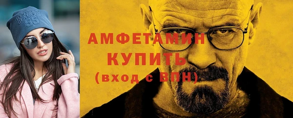 эйфоретик Ладушкин