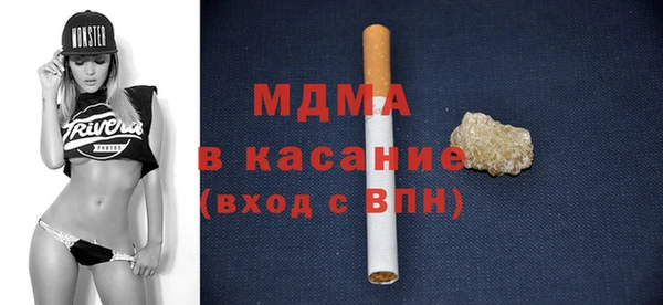 эйфоретик Ладушкин