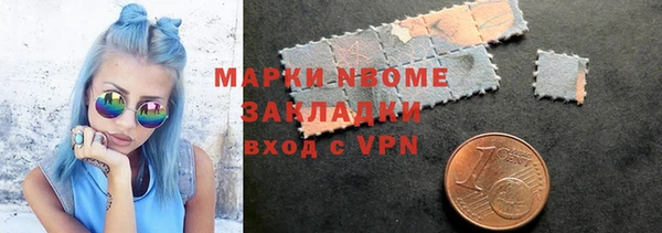 эйфоретик Ладушкин