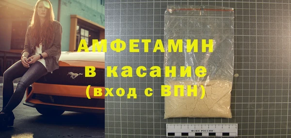 эйфоретик Ладушкин