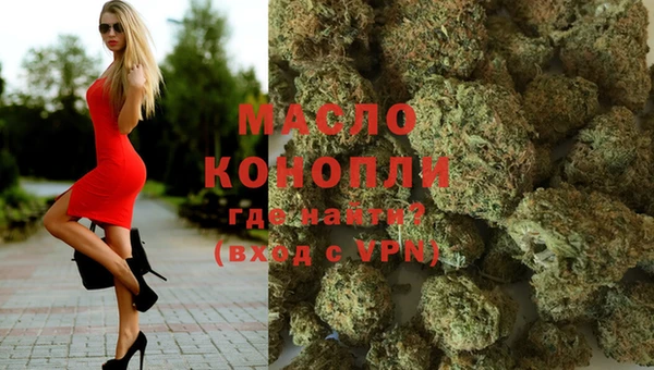 бошки Лабытнанги