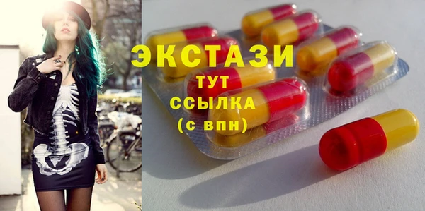 кокаин колумбия Лагань