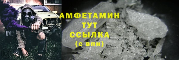 кокаин колумбия Лагань