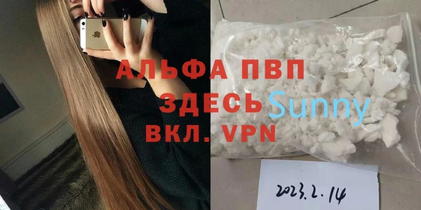 кокаин VHQ Костерёво