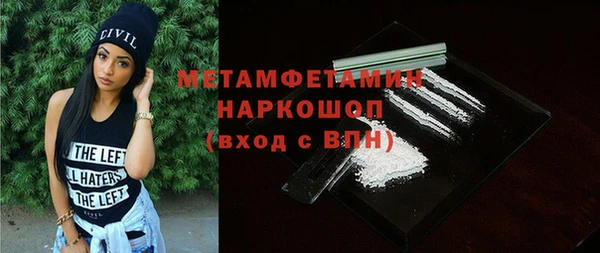 кокаин колумбия Лагань